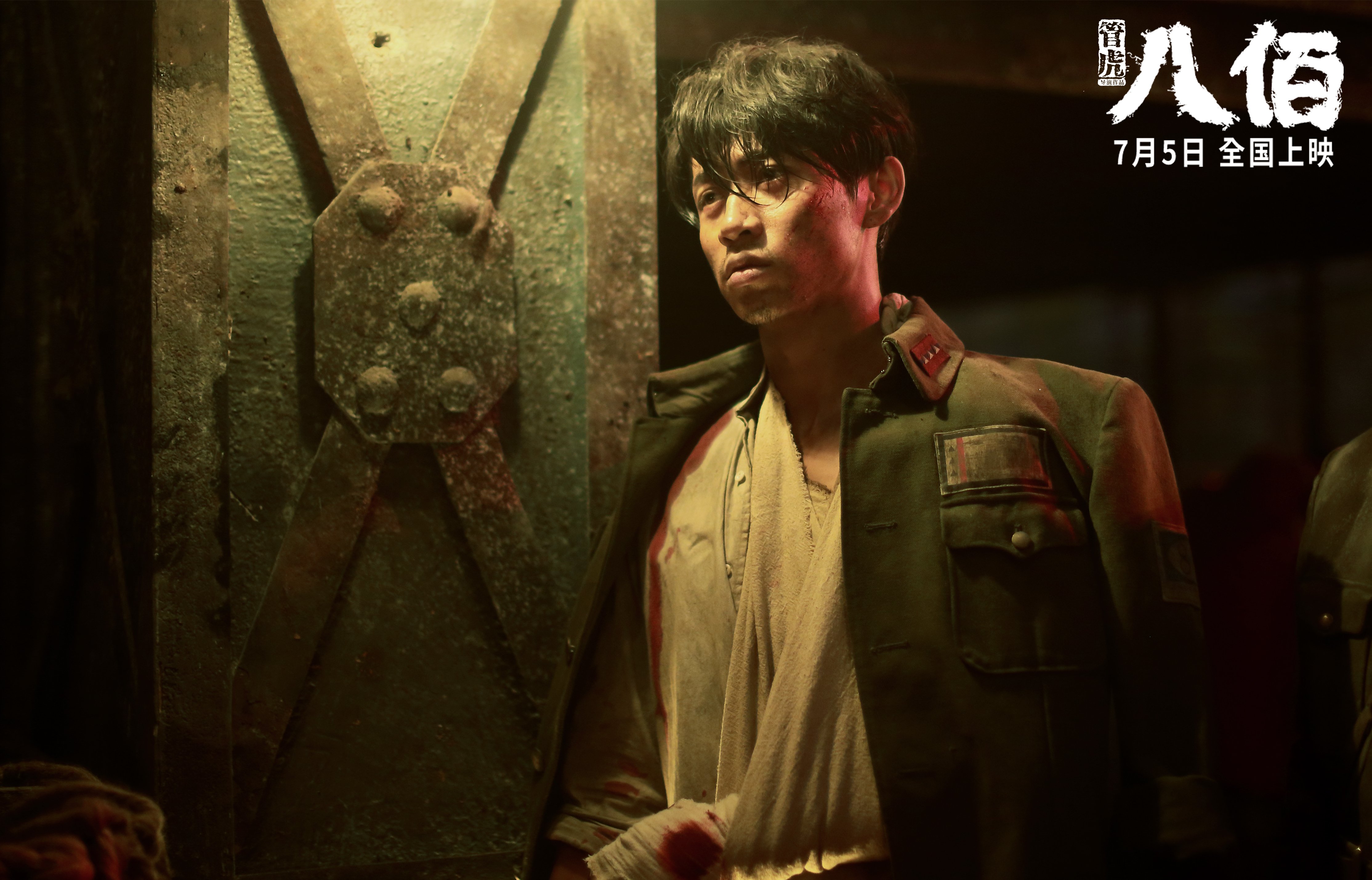 “数据驱动的比赛分析——大数据分析如何助力球队在市场竞争中脱颖而出”