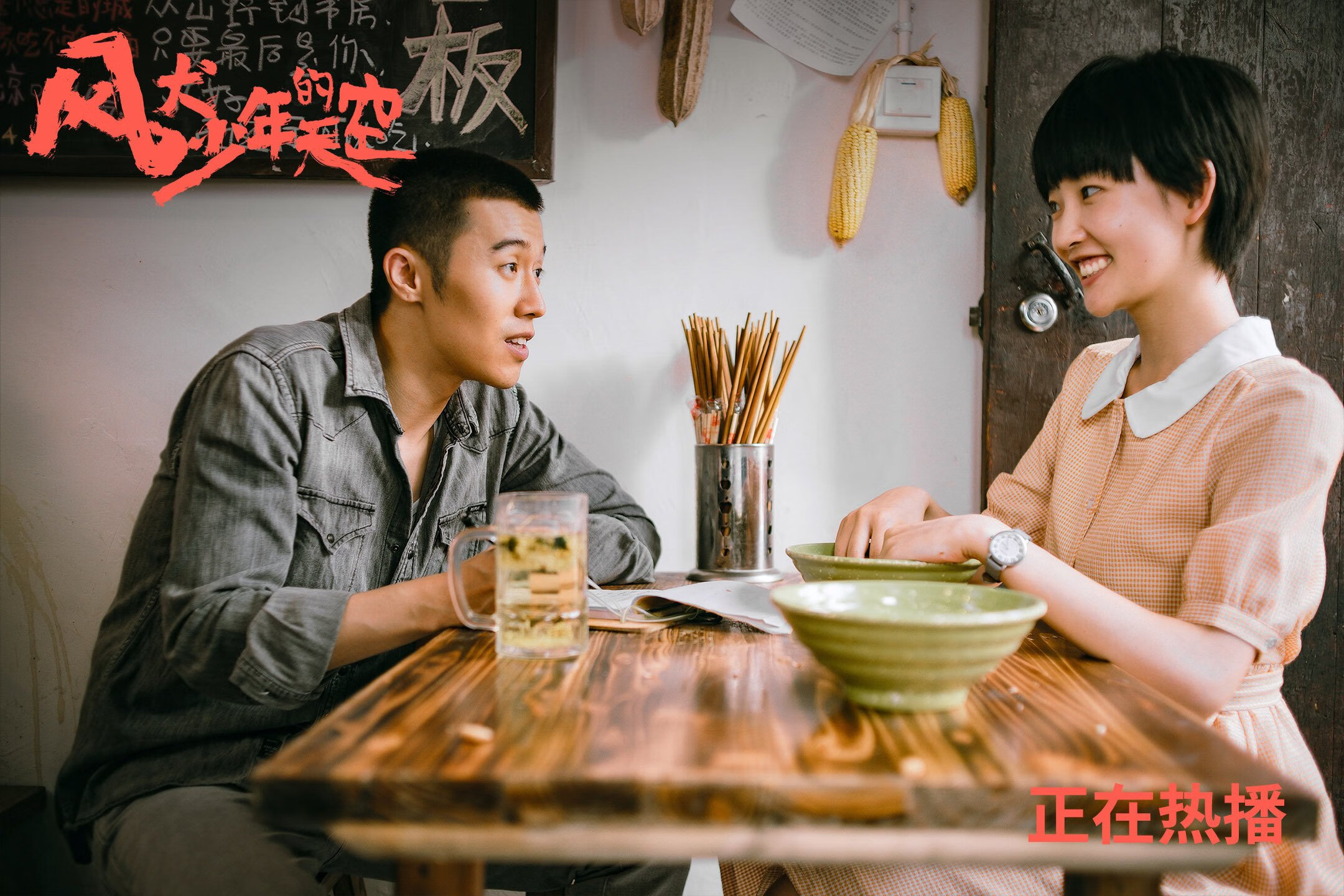 “未来领袖”青少年篮球培训课程在上海被广泛认可，培养未来骨干